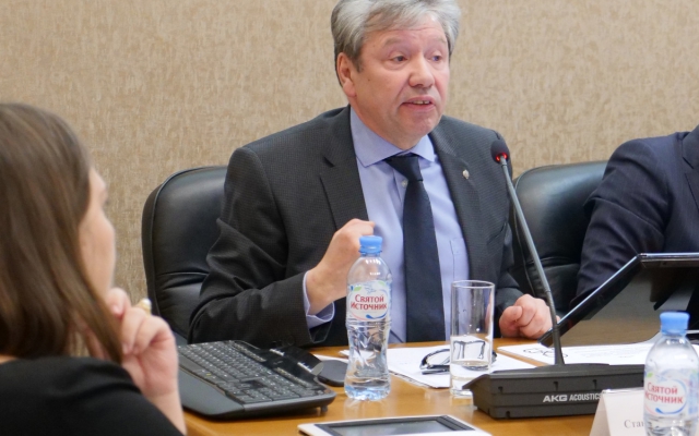 Еремеев Станислав Германович