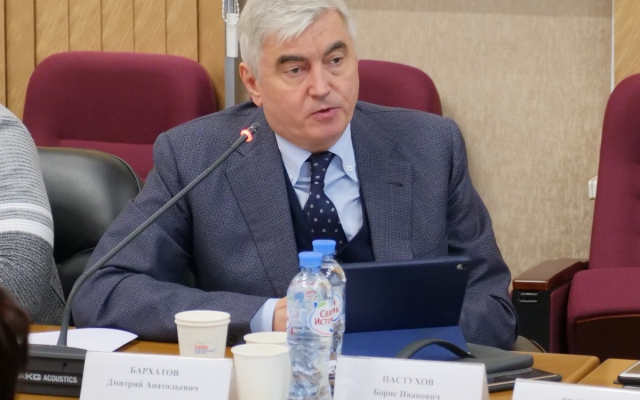 Пастухов Борис Иванович