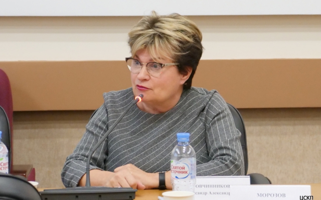 Боганцева Ирина Витальевна