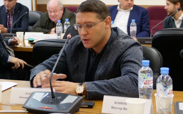 Бархатов Дмитрий Анатольевич