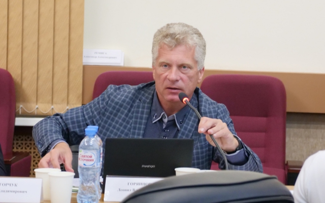 Горяинов Леонид Владимирович